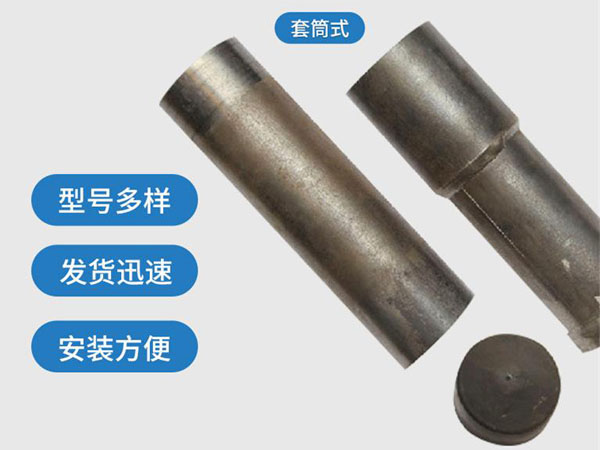 天水套筒式声测管54mm桥梁桩基